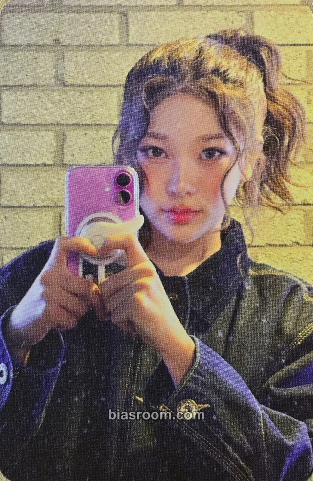 Young Posse - Jiana - COLD Album makestar video call (fancall)