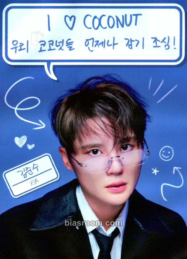 XIA - XIA - Beetlejuice Musical Event broadcast m countdown musical sticker