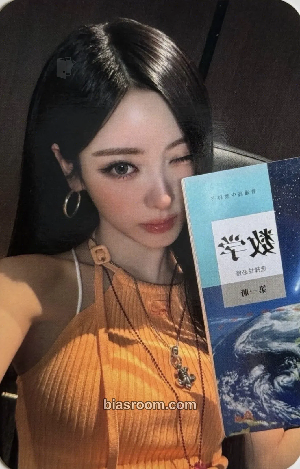 Anna BITE NOW Photocard - MEOVV - MEOVV K-pop photocard