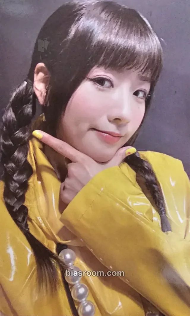 Apink - Bomi - SELF Album broadcast