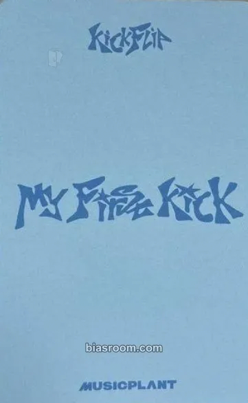 kickflip musicplant ヨントン トレカ Kyehoon My First Kick トレカ - KickFlip | Bias Room
