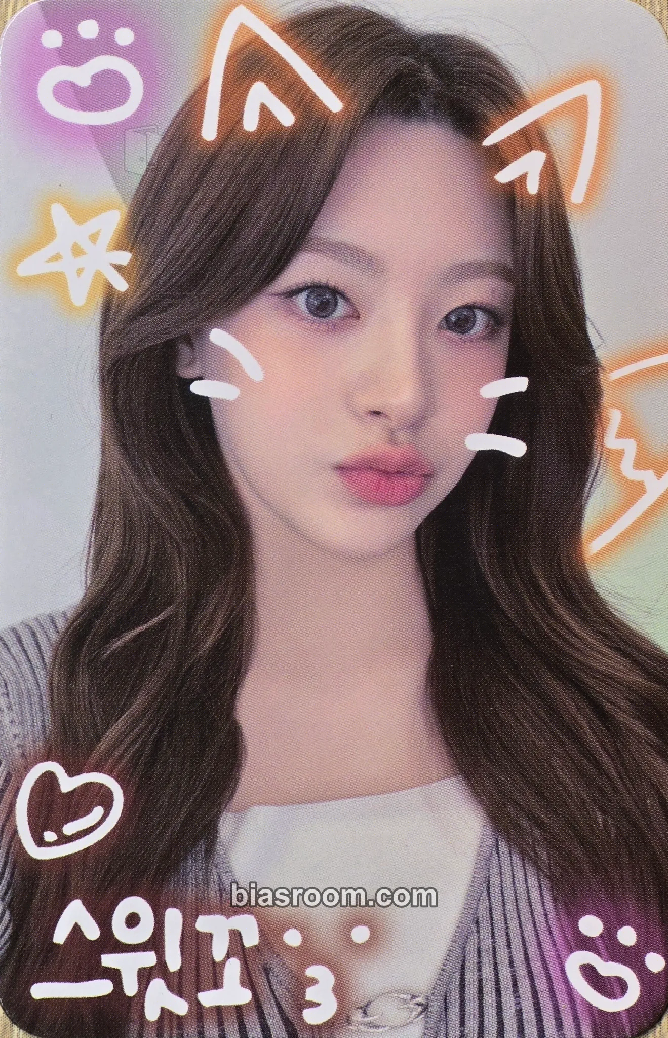 Seeun S Photocard - STAYC - STAYC K-pop photocard