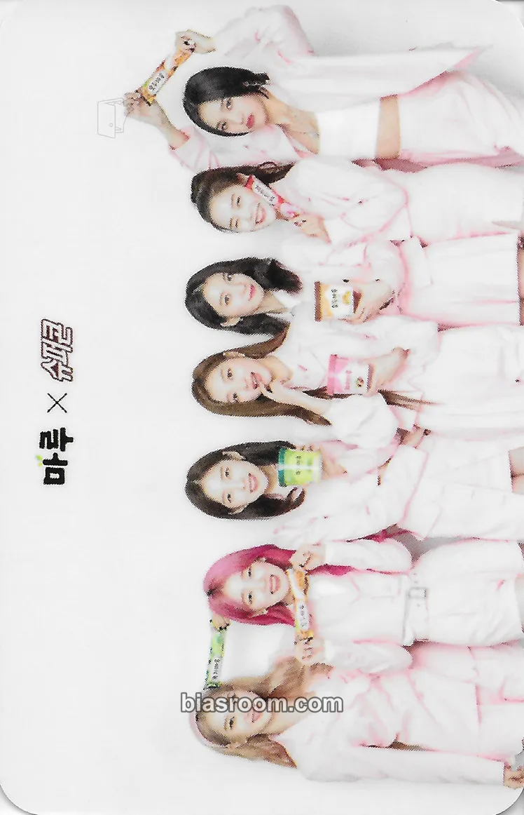 Binggrae "Supercone" Ice Cream Commercial Photocard - OH MY GIRL - OH MY GIRL K-pop photocard