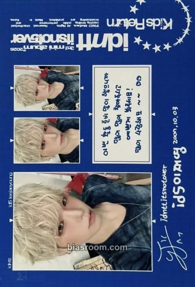 idntt - Lee JaeYoung - itsnotover Album broadcast photo print