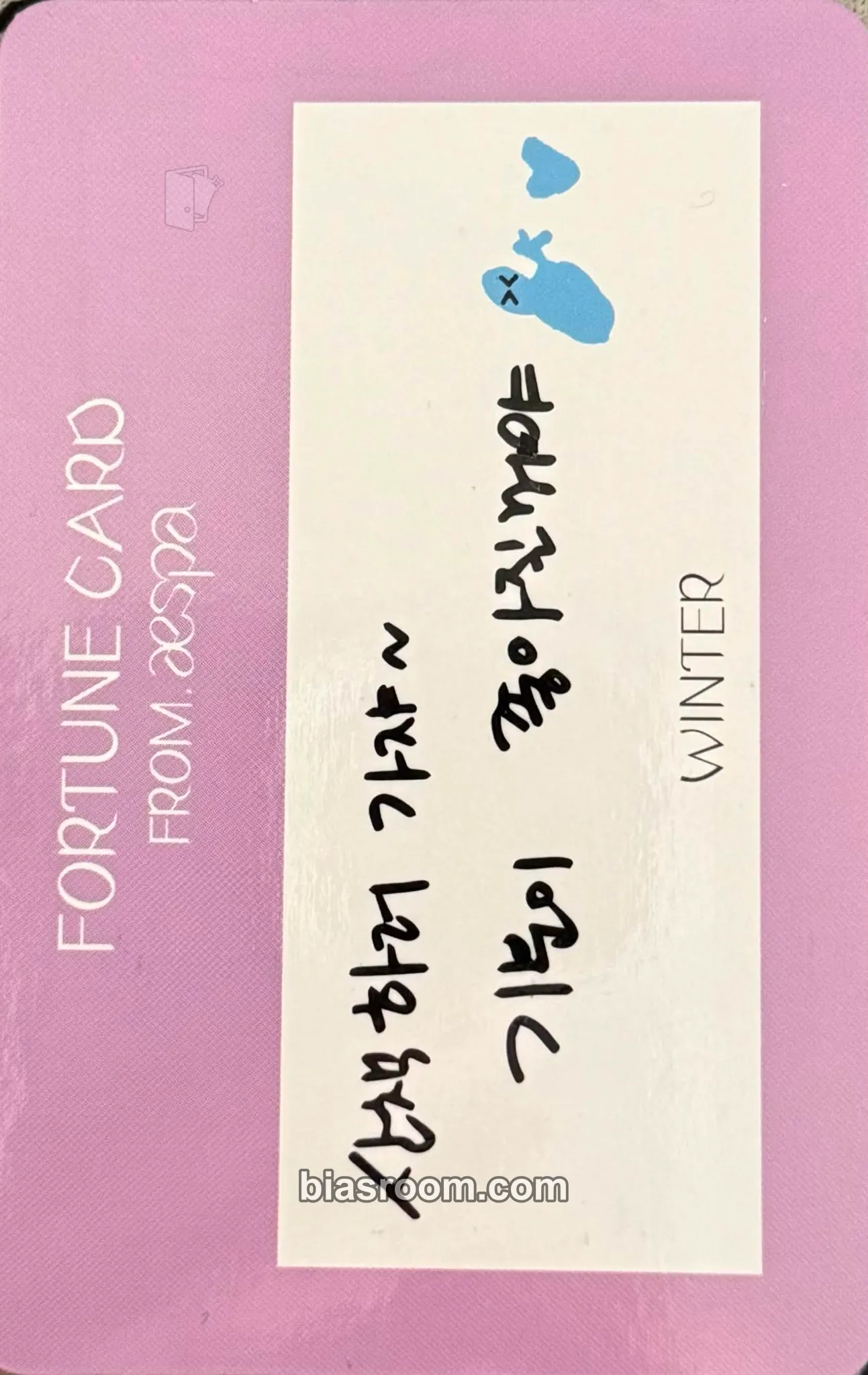 Winter MY SYNK Fanmeeting Photocard - aespa - aespa K-pop photocard