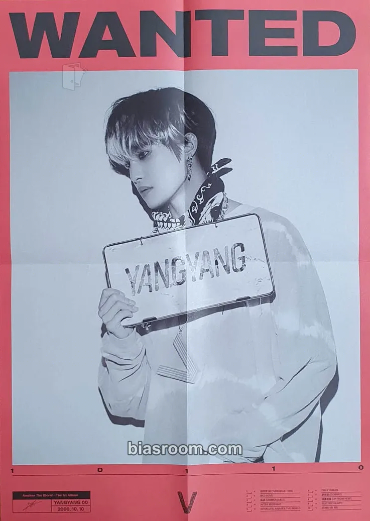 Yangyang Awaken The World Photocard - WayV - WayV K-pop photocard