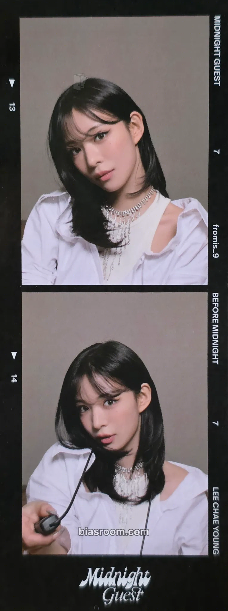 Chaeyoung Midnight Guest Photocard - fromis_9 - fromis_9 K-pop photocard