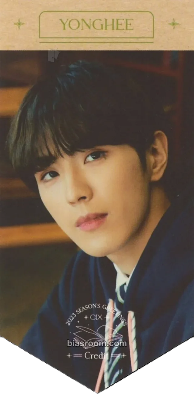 CIX - Yonghee - 2023 Seasons Greetings Other kit inclusion season's greetings bookmark