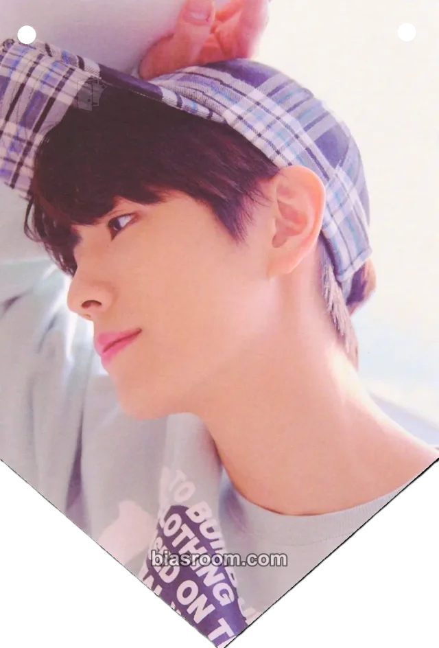 CIX - Yonghee - 2021 Seasons Greetings Other kit inclusion season's greetings garland