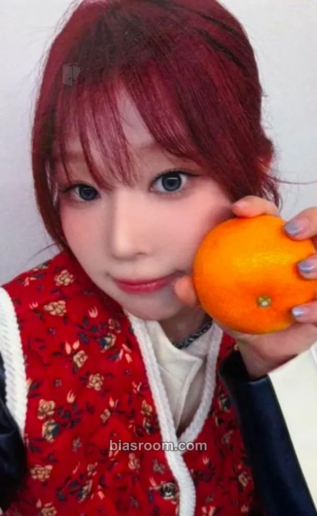 SAY MY NAME - Dohee - &our vibe Album jump up video call (fancall) round 3