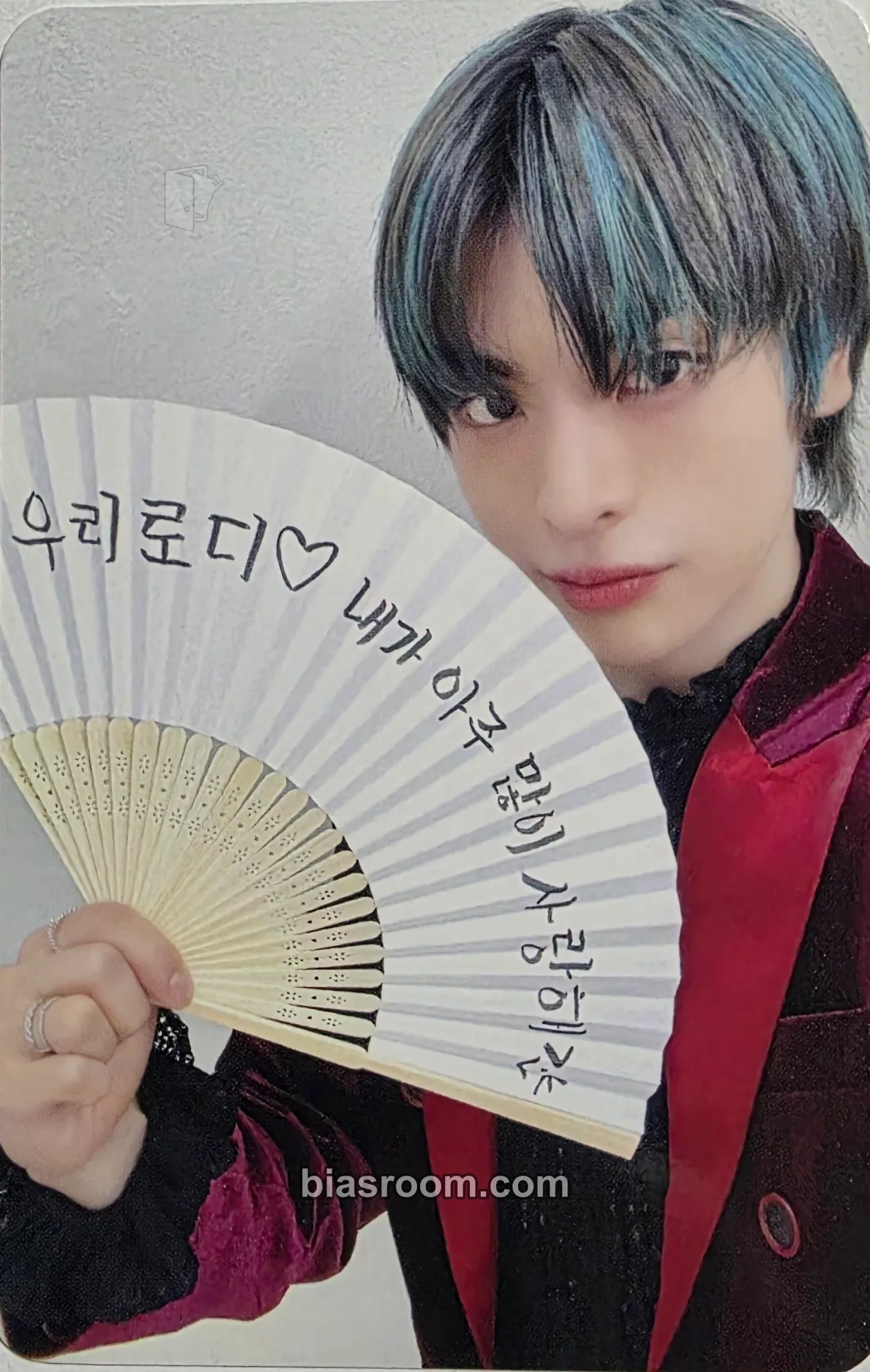 Yechan HOUSE OF TRICKY : WATCH OUT Photocard - xikers - xikers K-pop photocard