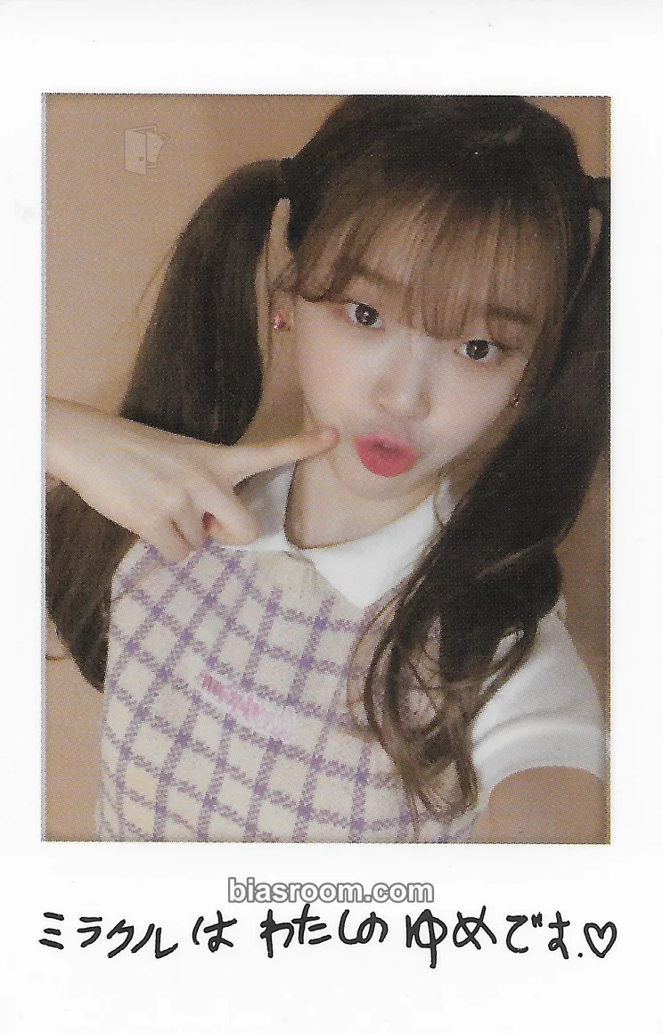 Seunghee 1st Fanmeeting Tour 2019: Picnic in Japan Photocard - OH MY GIRL - OH MY GIRL K-pop photocard