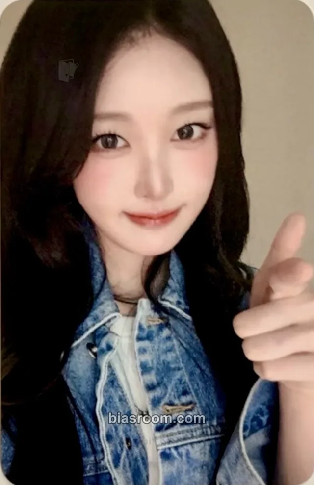 SAY MY NAME - Soha - &our vibe Album everline fansign round 9 double-sided
