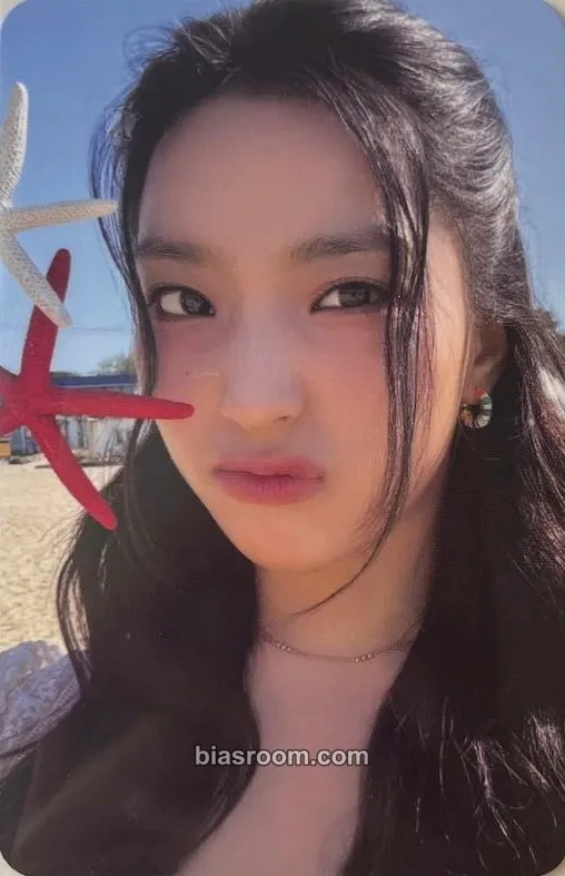 Saerom 2024 PHOTOBOOK <FROM SUMMER> Photocard - fromis_9 - fromis_9 K-pop photocard