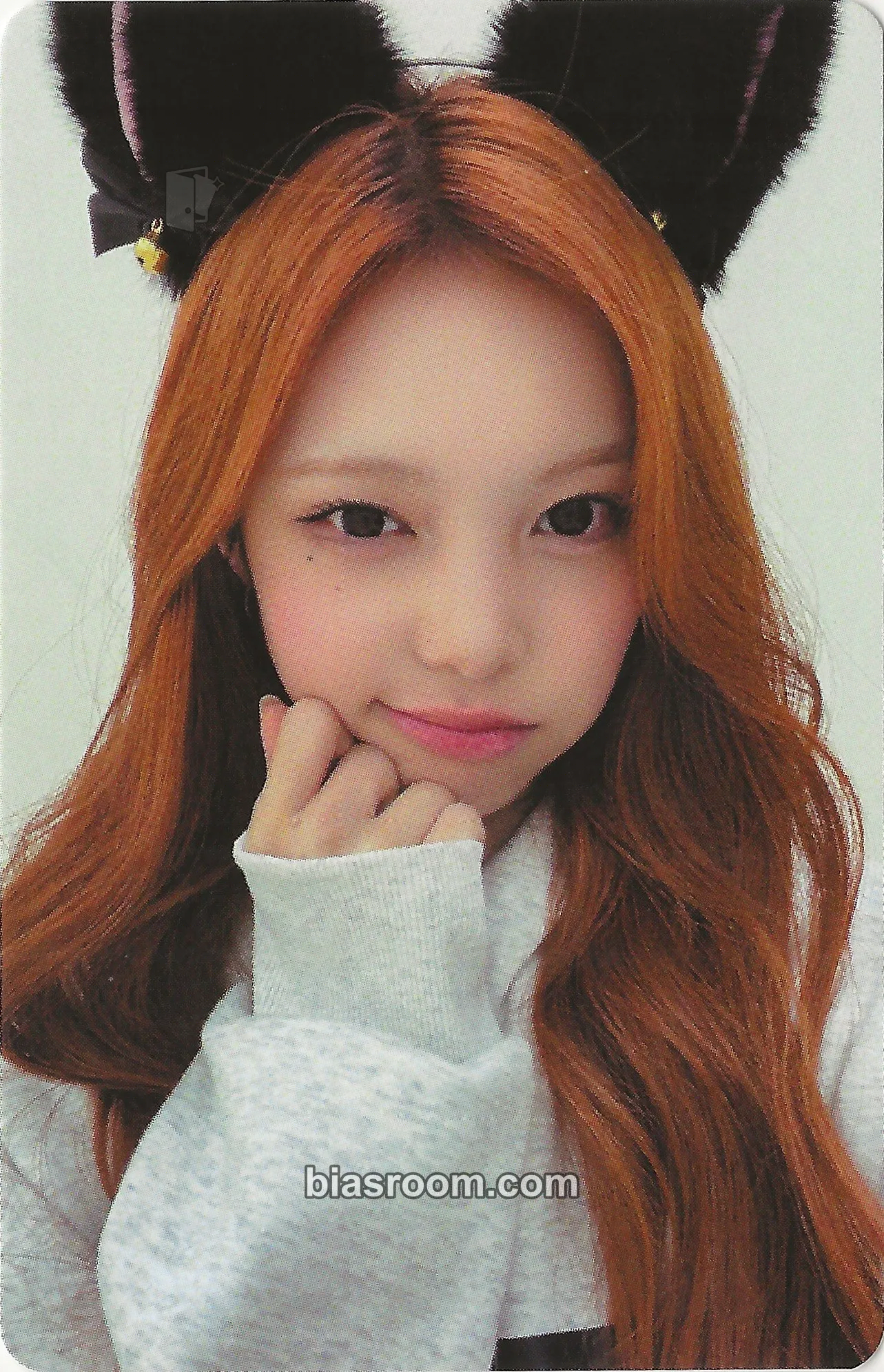 Ian Lemon Tang Photocard - Hearts2Hearts - Hearts2Hearts K-pop photocard