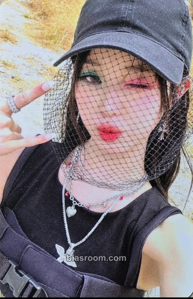 IVE - Wonyoung - I've Mine Album broadcast