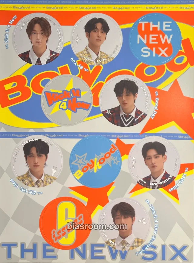 TNX - Boyhood Album album inclusion deja vu version