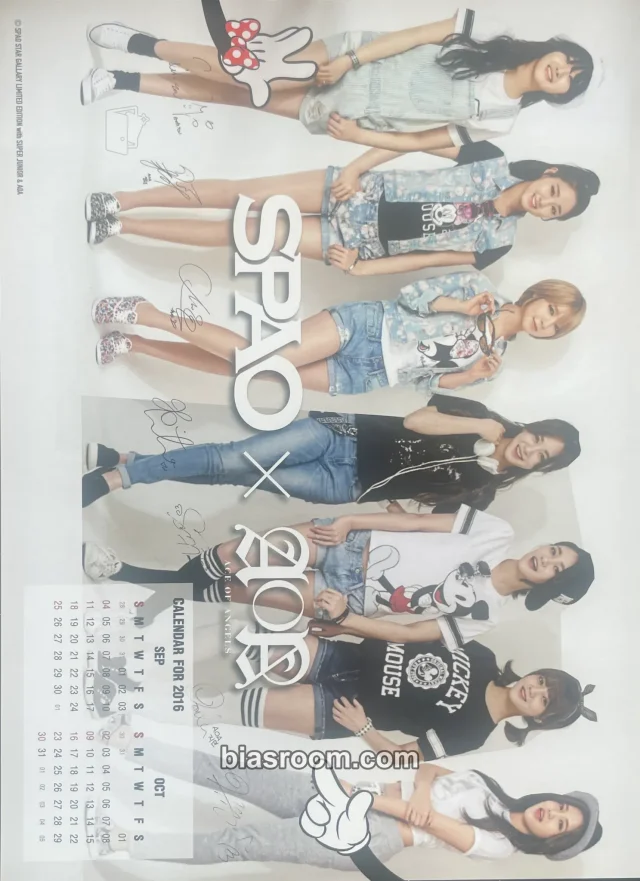 AOA - Other brand collaboration postcard calendar spao