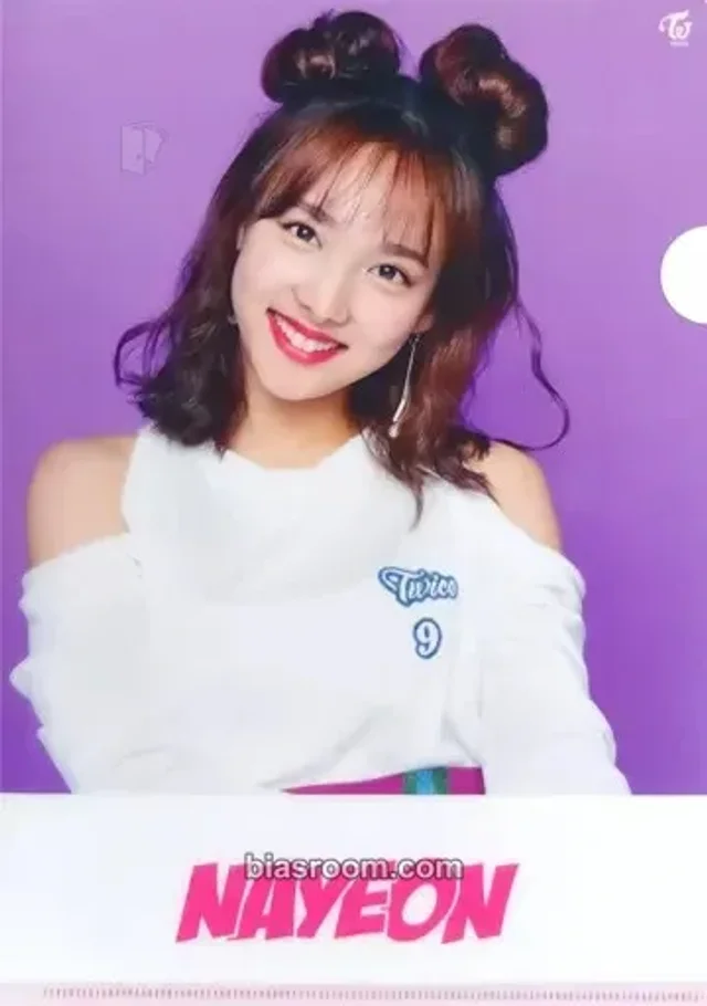 Nayeon TWICE One More Time K-pop photocard
