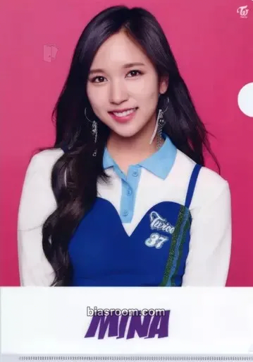 Mina One More Time Photocard - TWICE - TWICE K-pop photocard