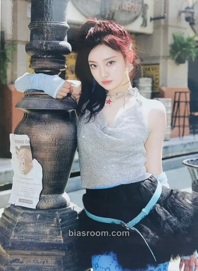 aespa - Ningning - Armageddon MD Events (All) Event postcard item set
