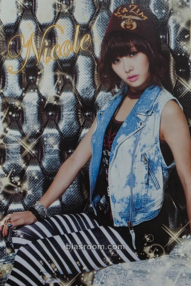 KARA - Nicole - KARA Star Collection Cards Other non-standard size