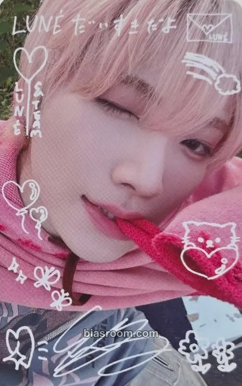 Yuma Aoarashi Photocard - &TEAM - &TEAM K-pop photocard