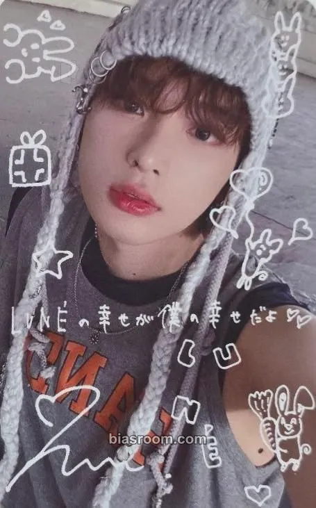 Harua Aoarashi Photocard - &TEAM - &TEAM K-pop photocard