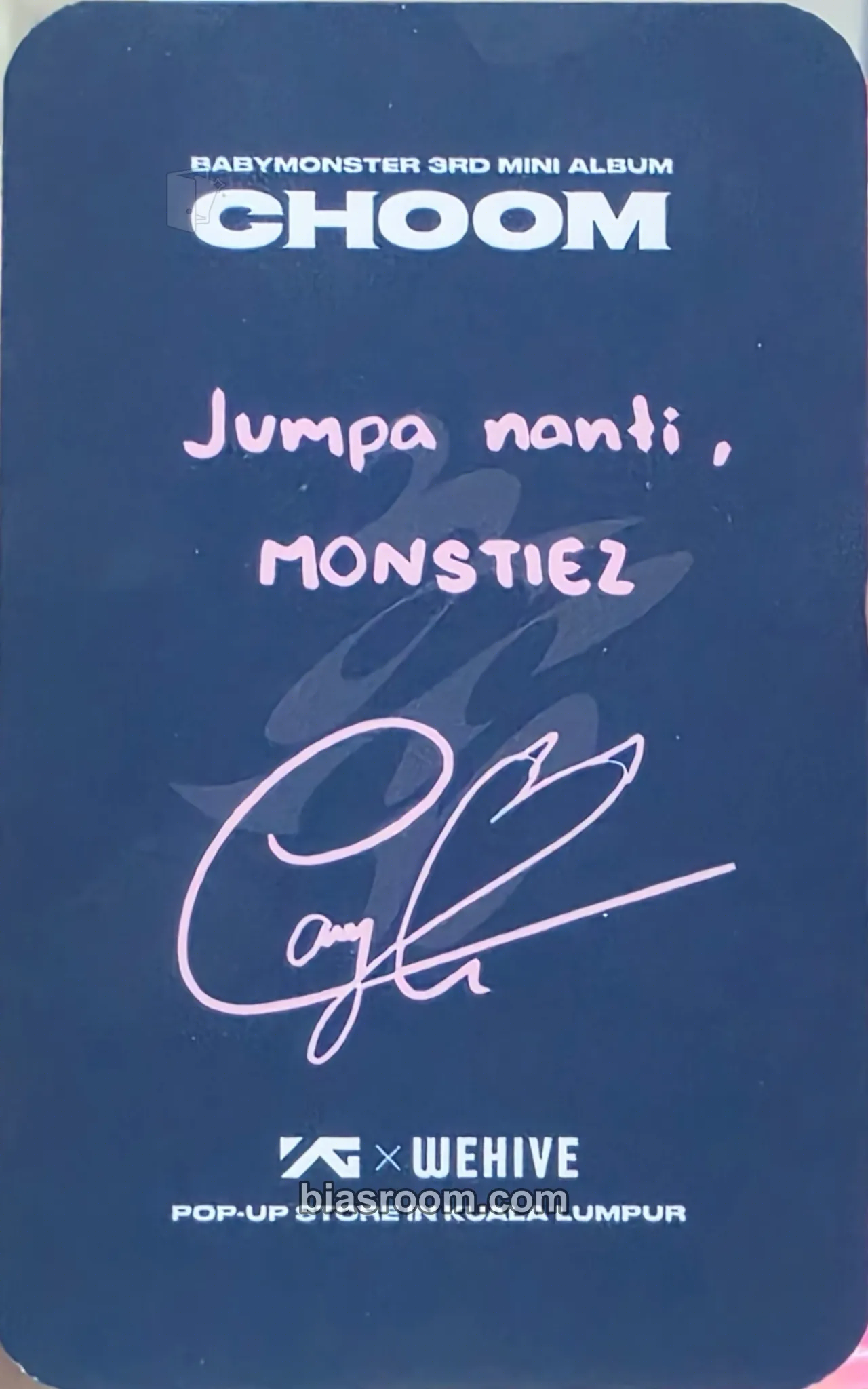 Chiquita CHOOM Photocard - BABYMONSTER | Bias Room