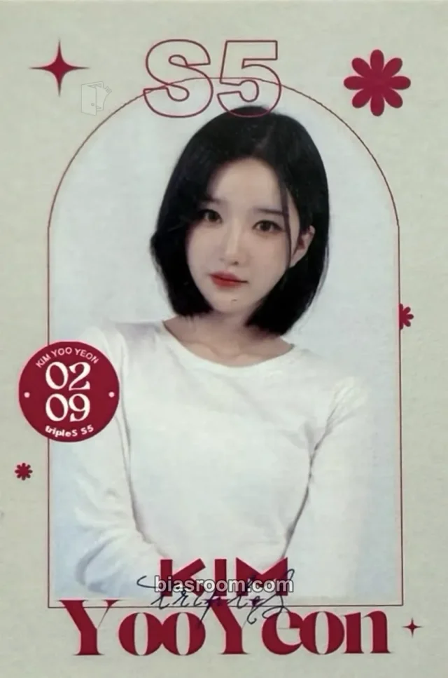 tripleS - Yooyeon - tripleS 1st World Tour: Authentic Event entrance / attendance benefit seoul double-sided mini postcard