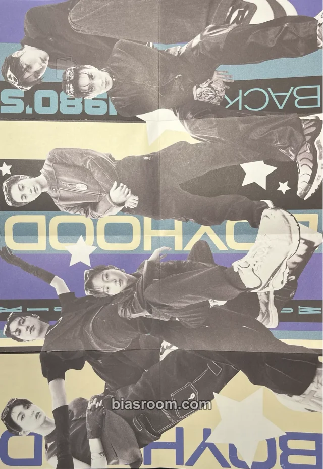 TNX - Boyhood Album poster album inclusion deja vu version