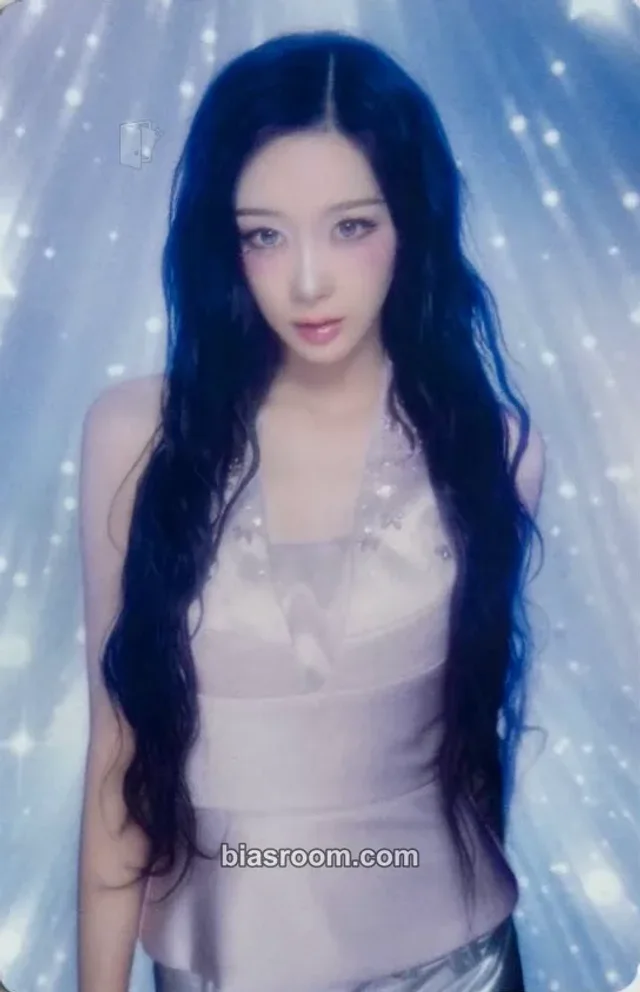 aespa - Giselle - KISS N TELL Album pop-up trading card B version
