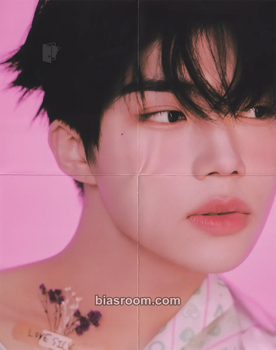 Gunwook Blue Paradise Photocard - ZEROBASEONE - ZEROBASEONE K-pop photocard