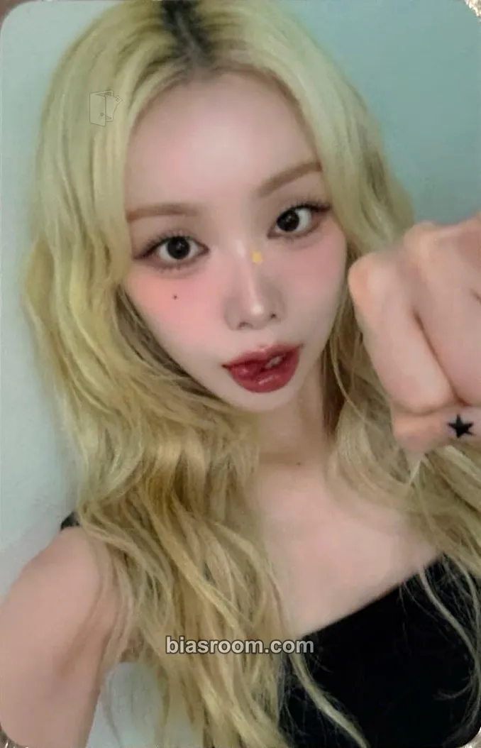Suhyeon The Collective Soul and Unconscious: Chapter Two Photocard - Billlie - Billlie K-pop photocard