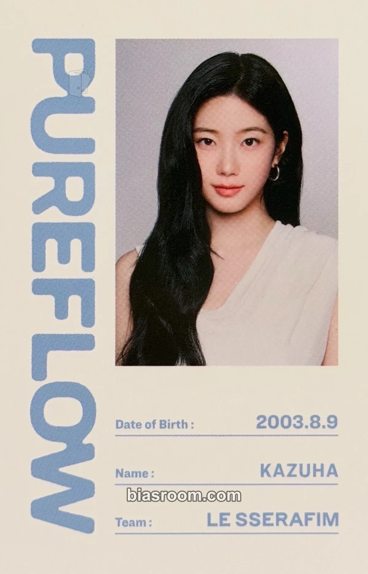 Kazuha VR Concert: Invitation Photocard - LE SSERAFIM | Bias Room