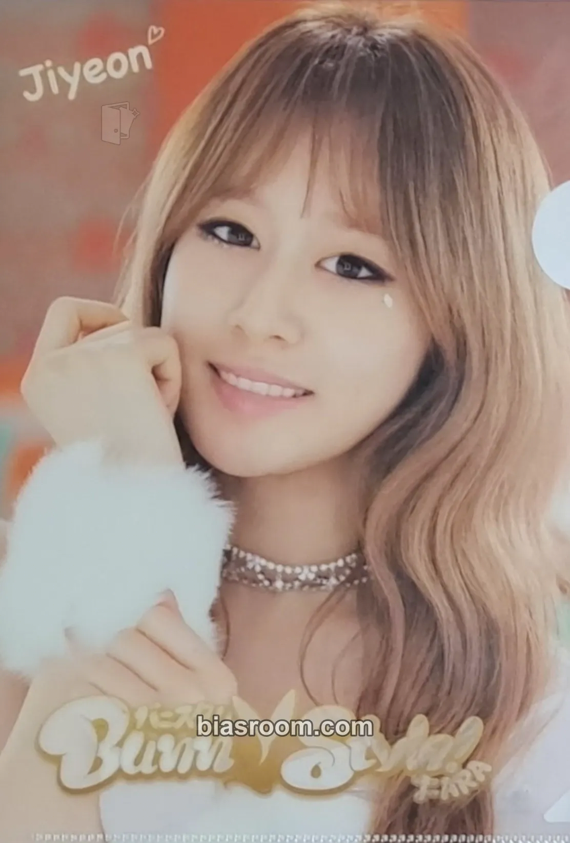 Jiyeon Bunny Style! Photocard - T-ARA - T-ARA K-pop photocard