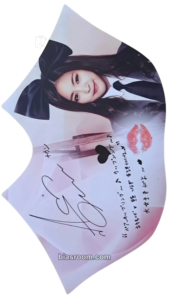 Naeun Mr. Chu Photocard - Apink - Apink K-pop photocard