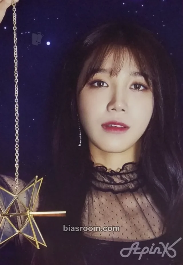 Apink - Eunji - Orion Album postcard lottery release event