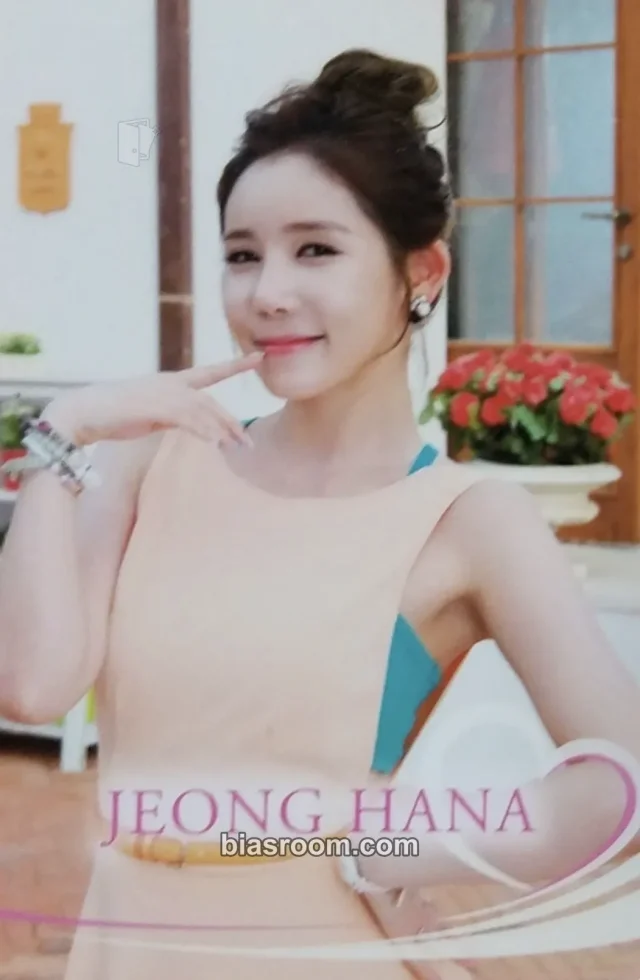 Secret - Zinger (Formerly Hana) - YooHoo Album album photocard non-standard size first press only
