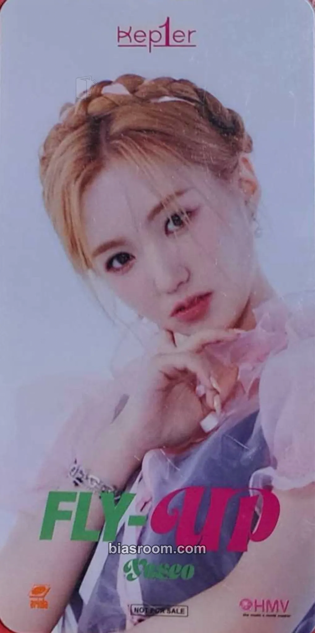 Yeseo FLY-UP Photocard - Kep1er - Kep1er K-pop photocard