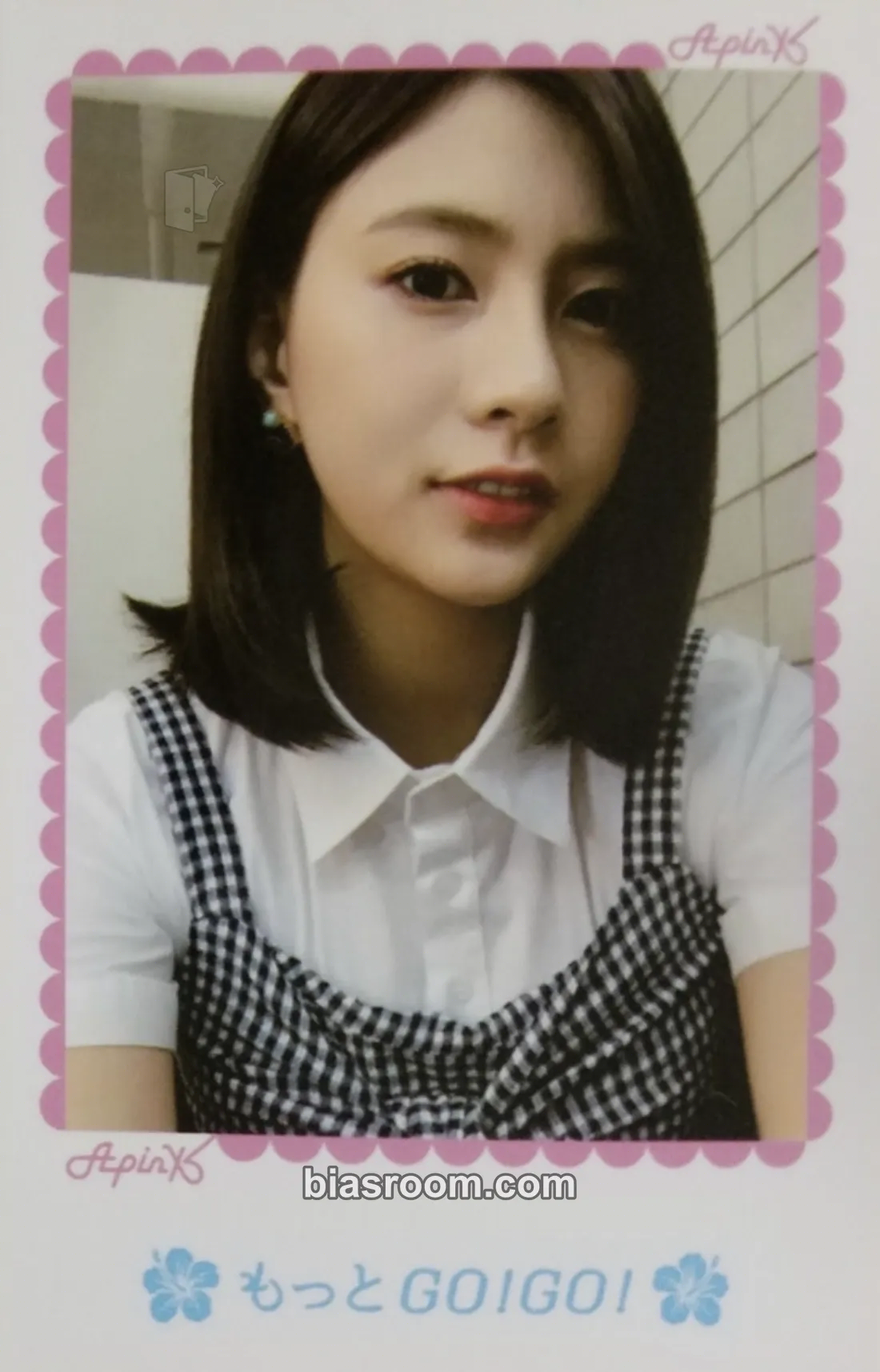 Hayoung Motto GO!GO! (もっとGO!GO!) Photocard - Apink - Apink K-pop photocard