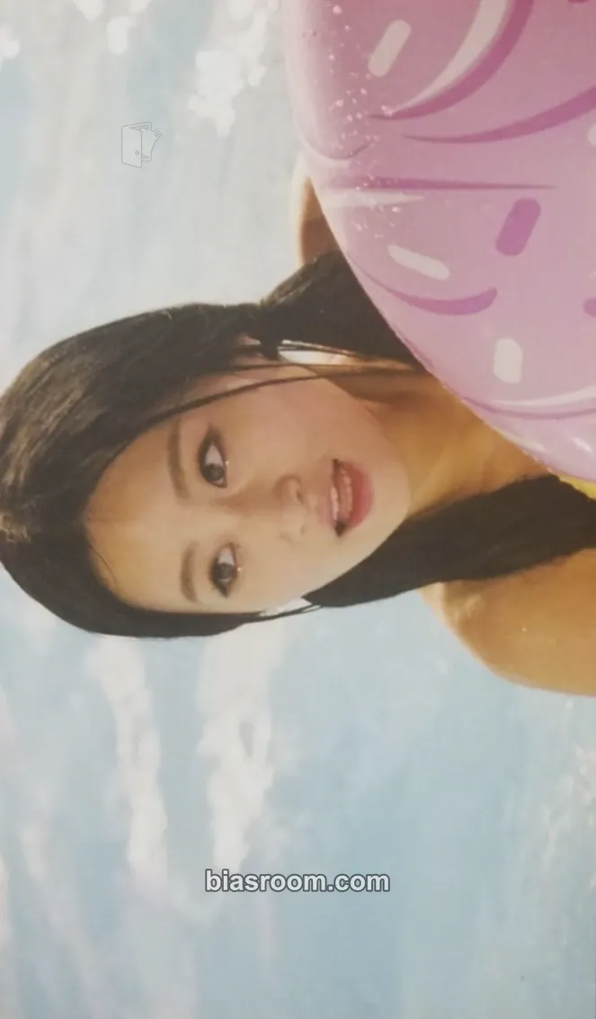 Soo I Want To Know Your Mind Photocard - Tahiti - Tahiti K-pop photocard