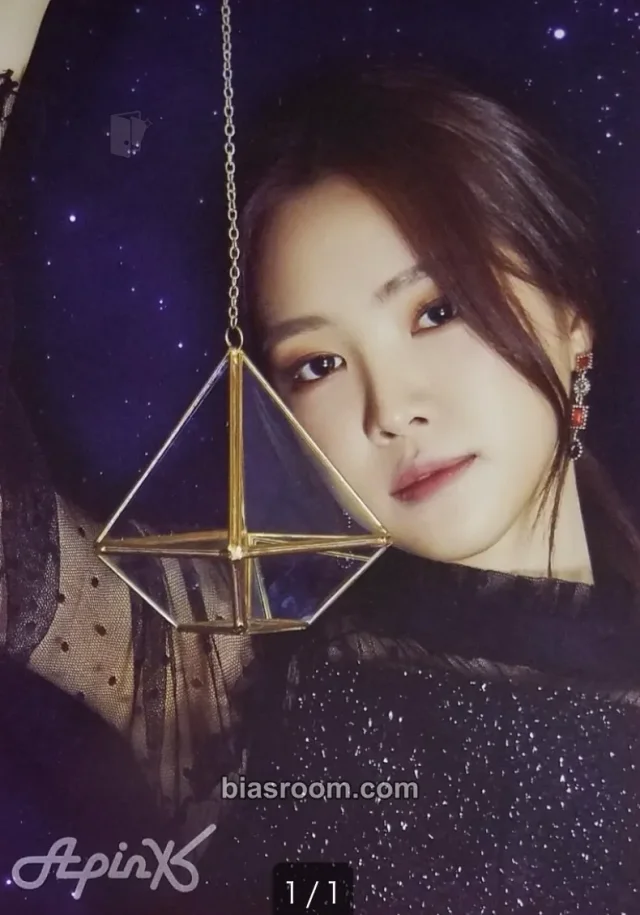 Apink - Naeun - Orion Album lottery release event postcard