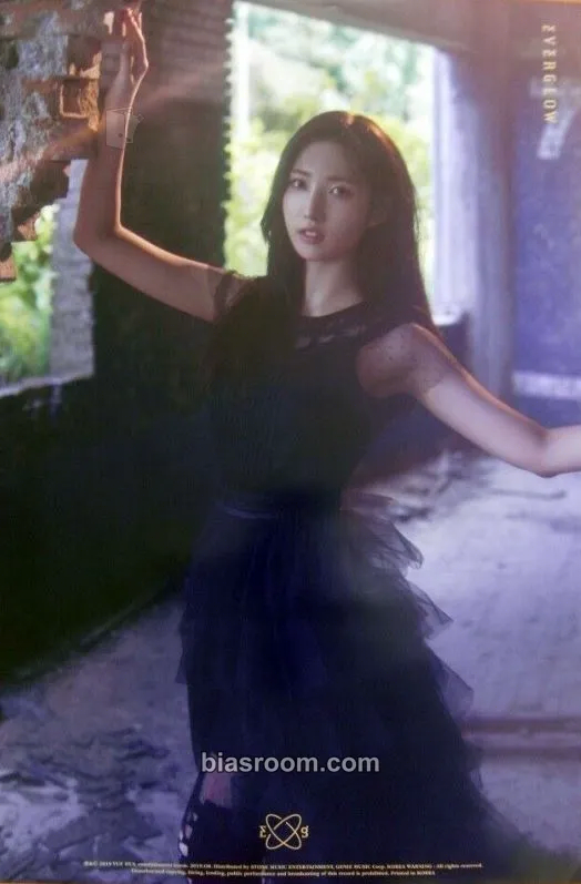 Sihyeon Hush Photocard - EVERGLOW - EVERGLOW K-pop photocard