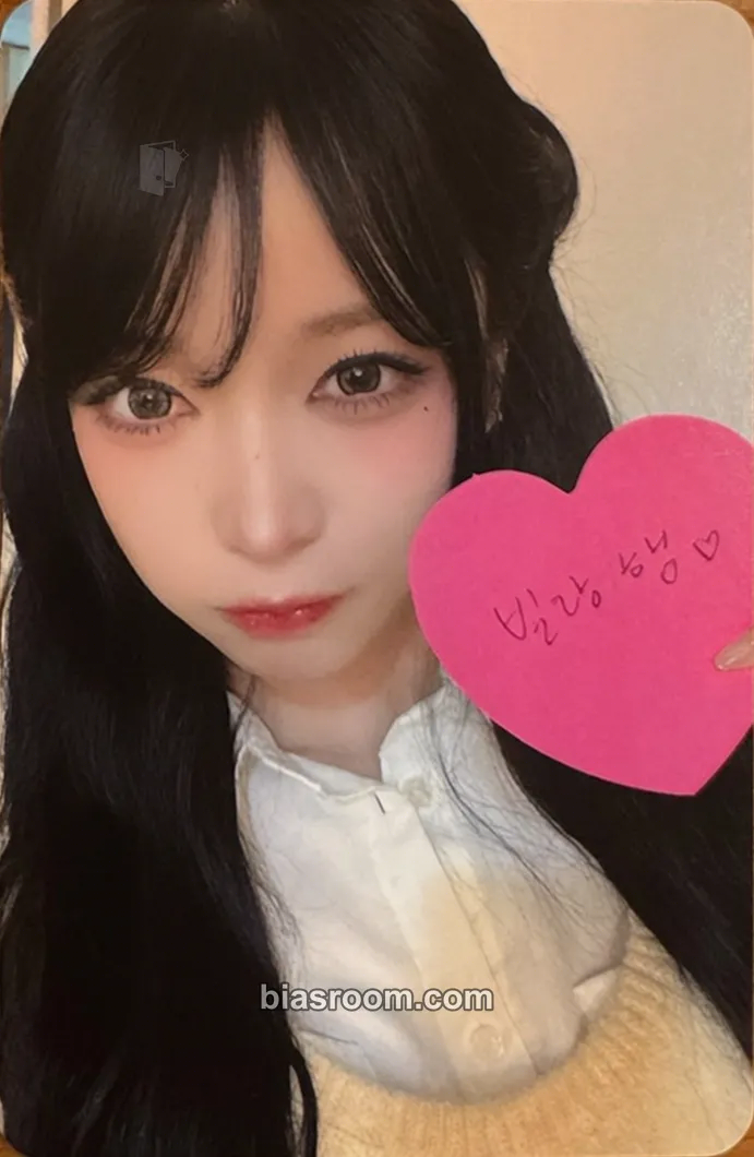 Haruna The Collective Soul and Unconscious: Chapter Two Photocard - Billlie - Billlie K-pop photocard