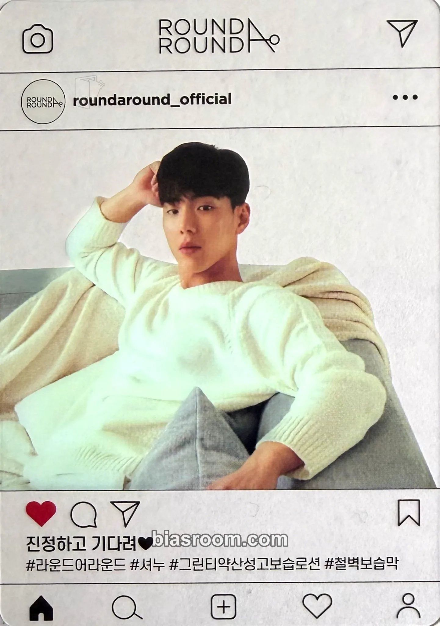 Shownu Shownu X Round Around Photocard - MONSTA X - MONSTA X K-pop photocard