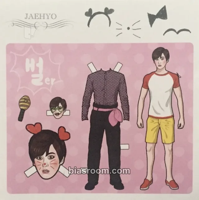 Block B - Jaehyo - H.E.R Album doll/figure/plush non-standard size