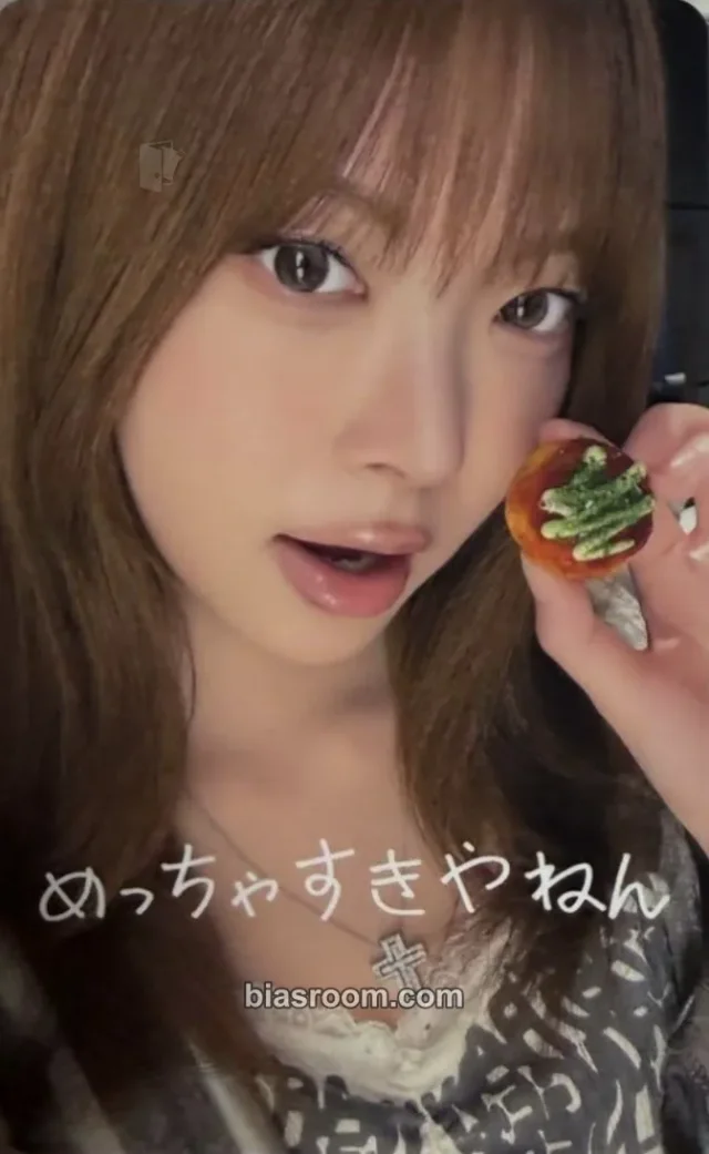 LE SSERAFIM - Hong Eunchae - Pureflow Tour (2026) Event osaka venue-limited winner benefit weverse japan shop (wvj) lucky draw (LD)