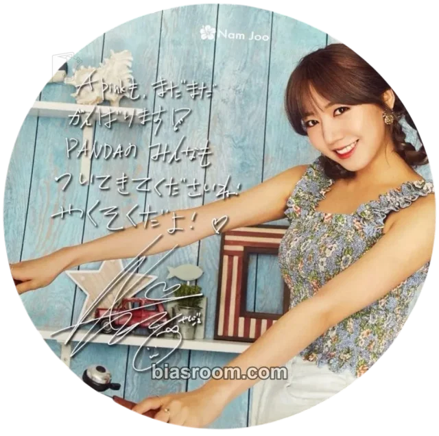 Apink - Namjoo - Motto GO!GO! (もっとGO!GO!) Album handshake event