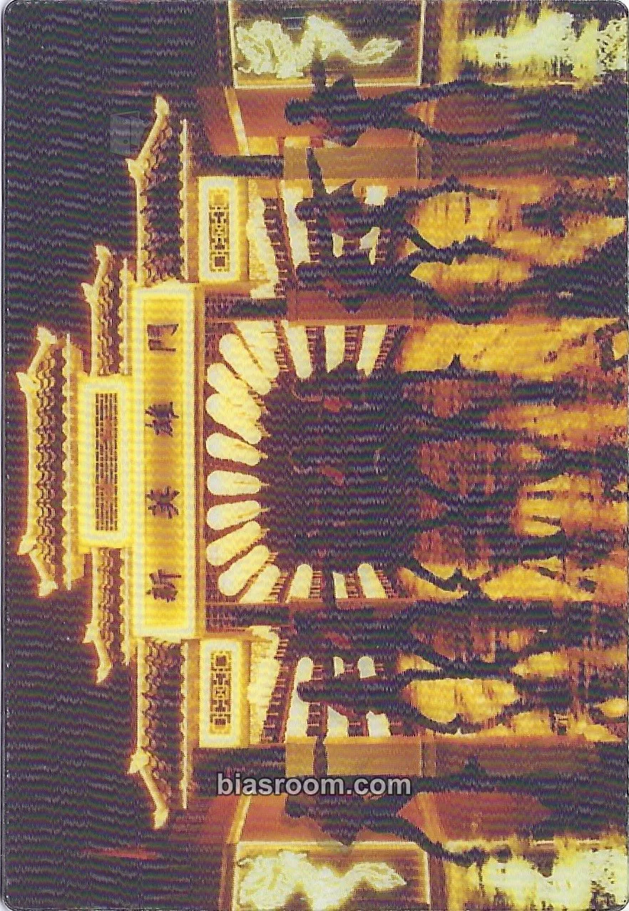 front_left_tilt view